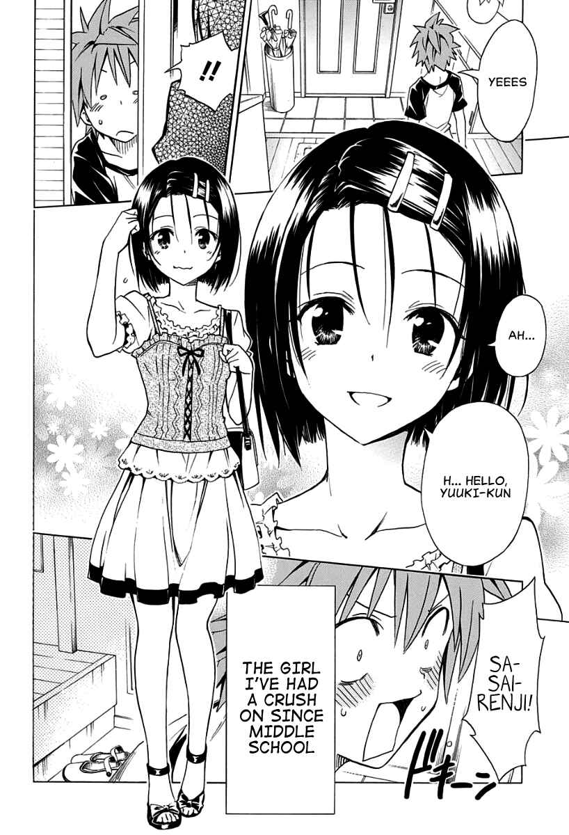 Page 6 Chapter 57.5 To Love Ru Darkness