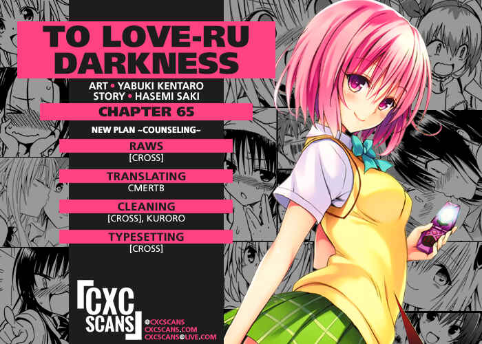 Page 1 Chapter 65 To Love Ru Darkness