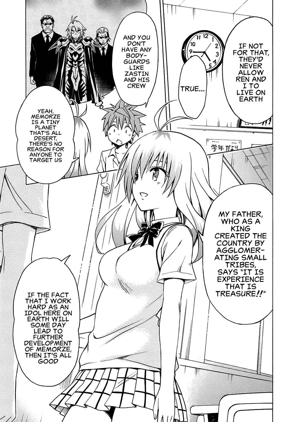 Page 20 Chapter 68 To Love Ru Darkness