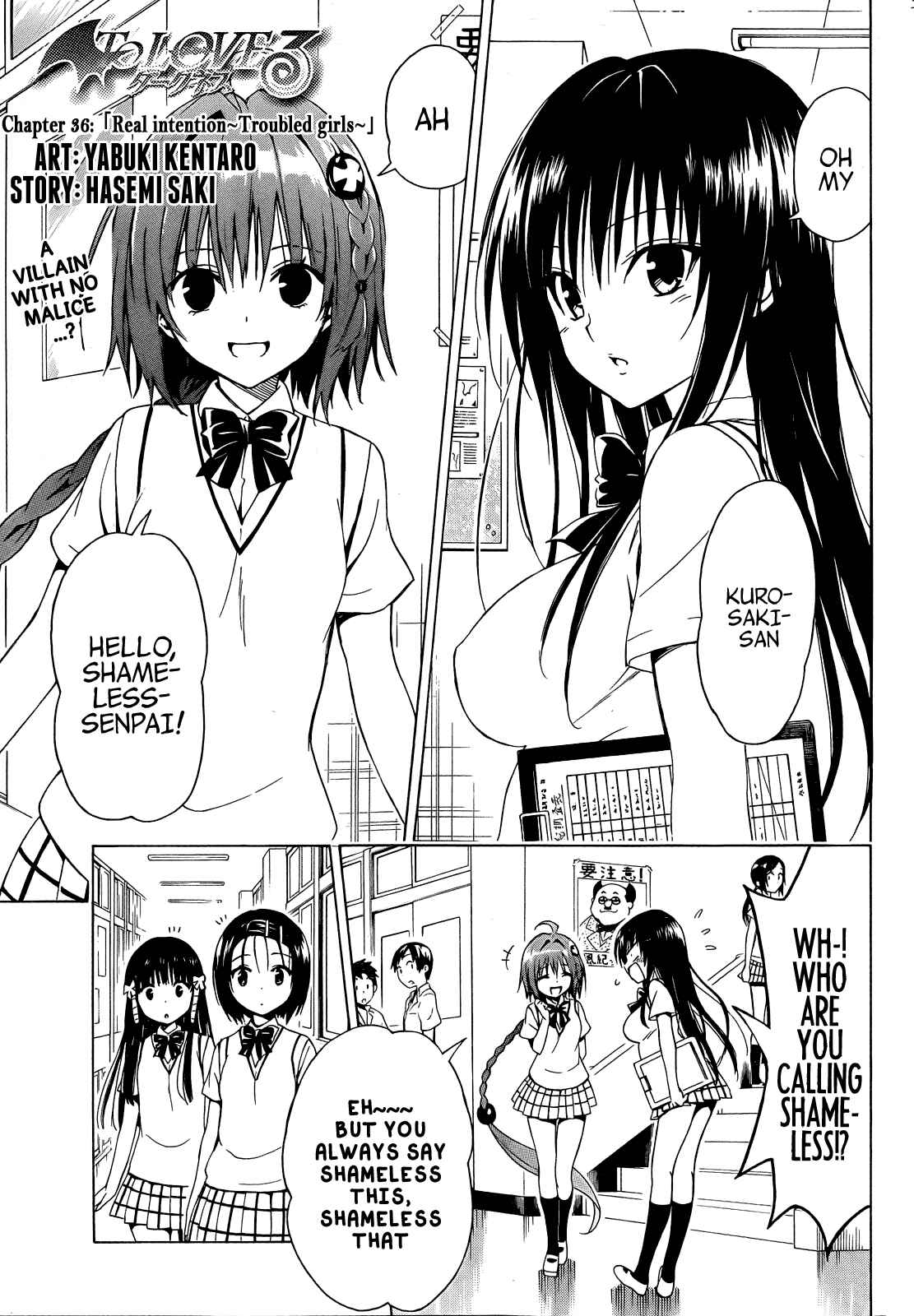 Page 3 Chapter 36 To Love Ru Darkness