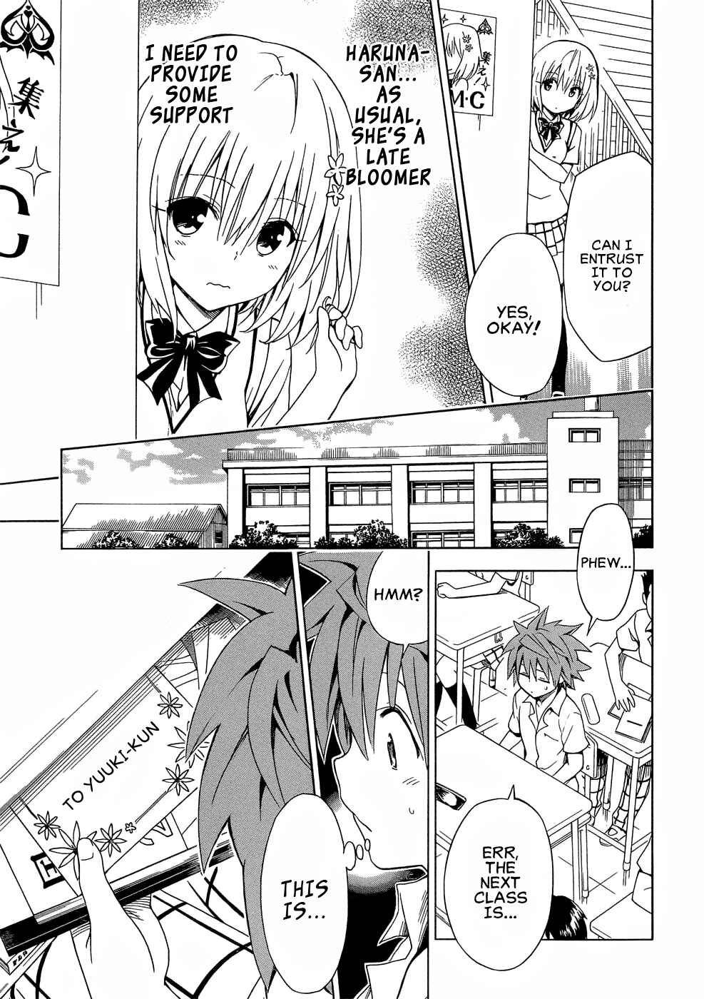 Page 15 Chapter 48 To Love Ru Darkness