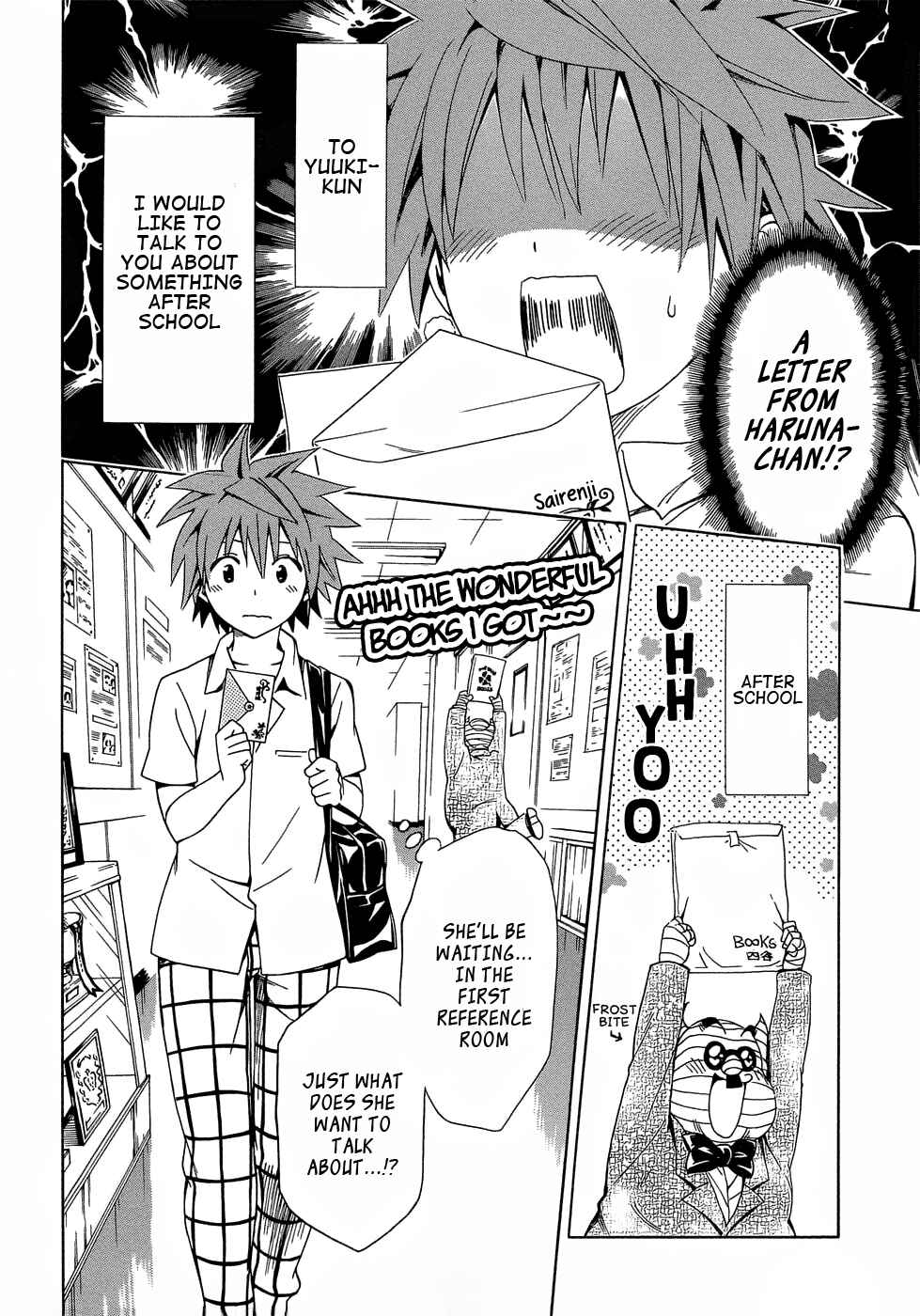 Page 16 Chapter 48 To Love Ru Darkness