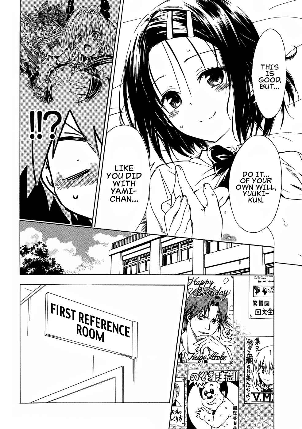Page 24 Chapter 48 To Love Ru Darkness