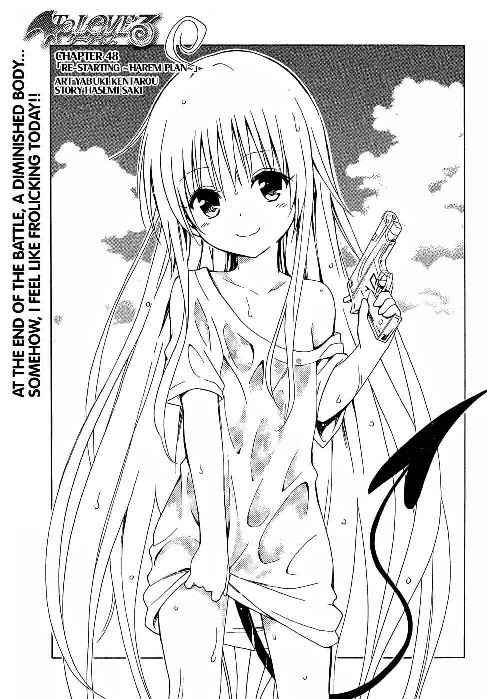 Page 3 Chapter 48 To Love Ru Darkness