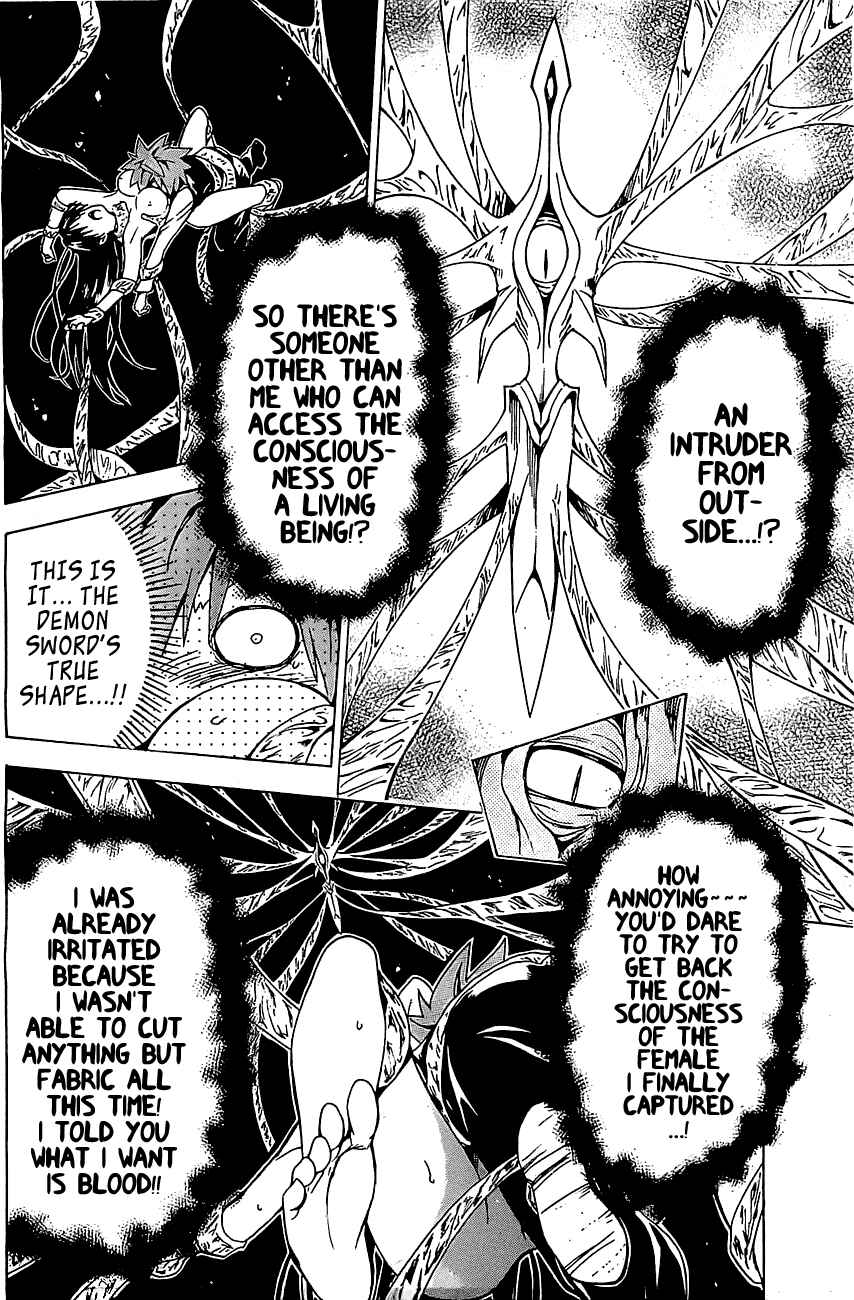 Page 16 Chapter 33 To Love Ru Darkness