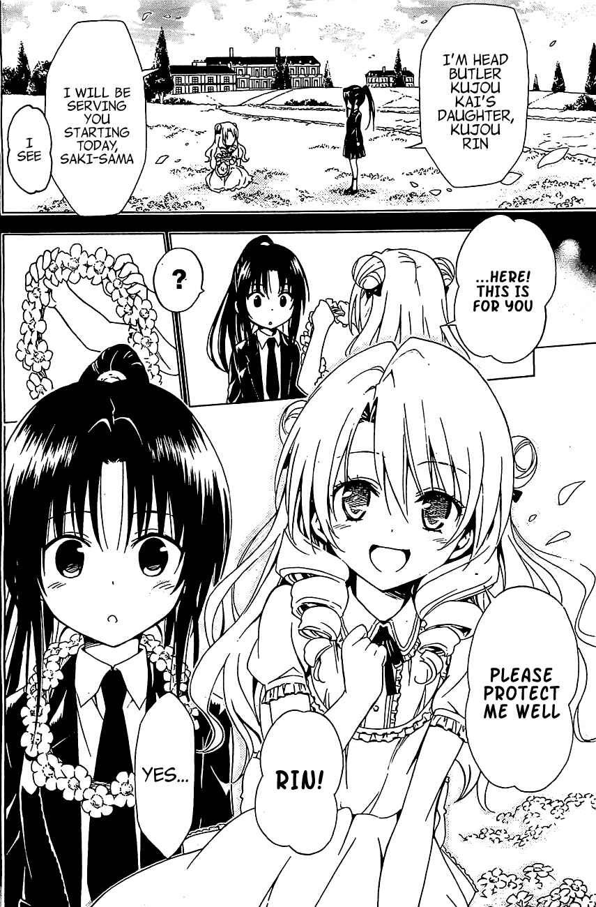 Page 20 Chapter 33 To Love Ru Darkness