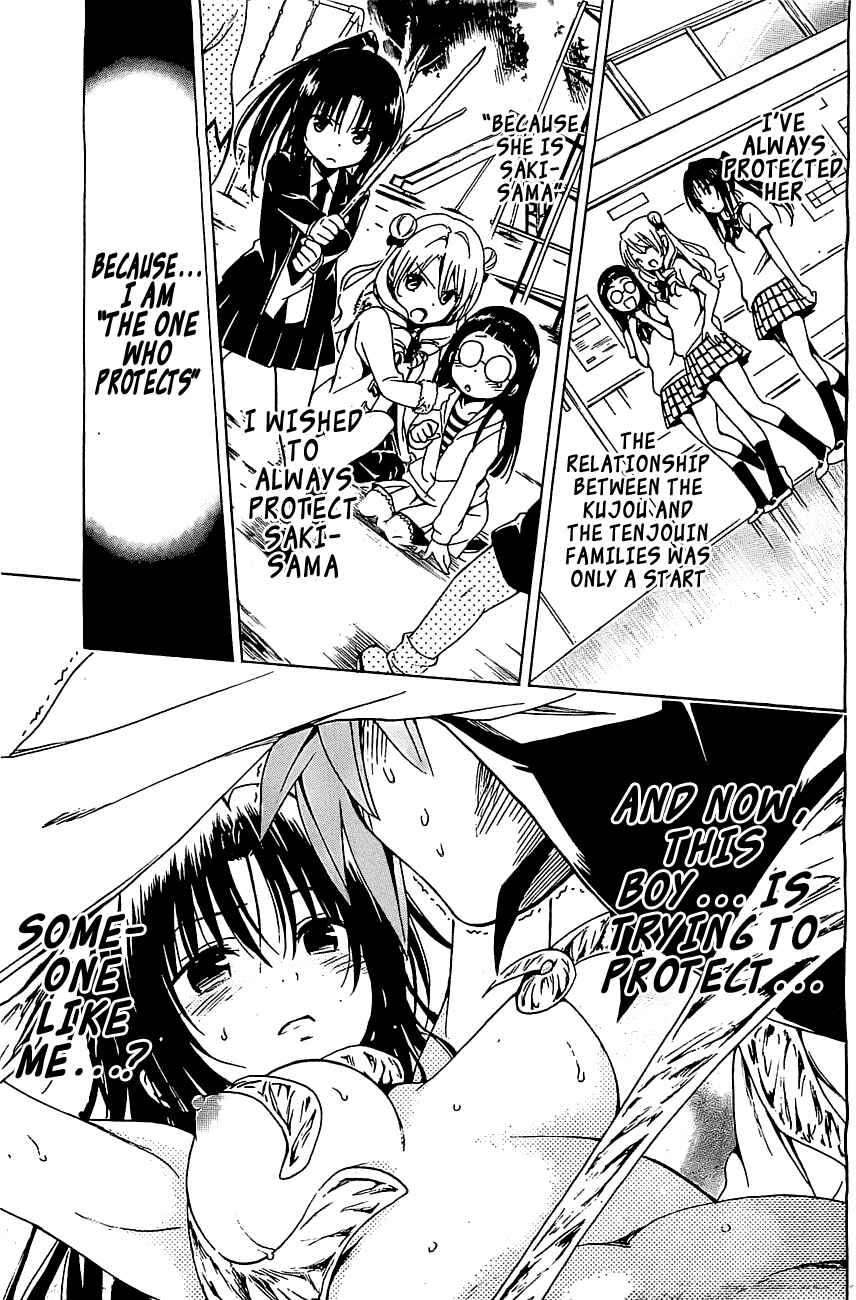 Page 21 Chapter 33 To Love Ru Darkness