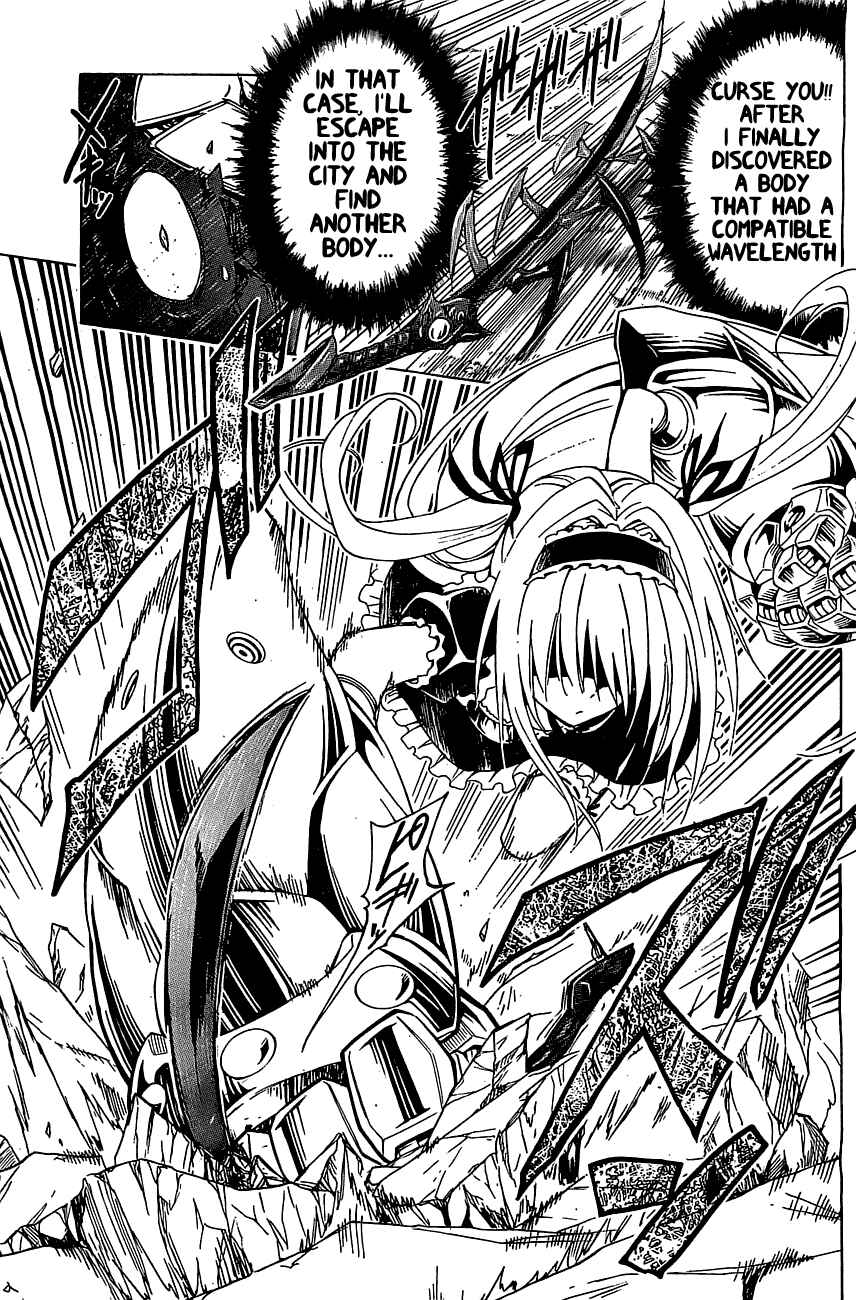 Page 27 Chapter 33 To Love Ru Darkness