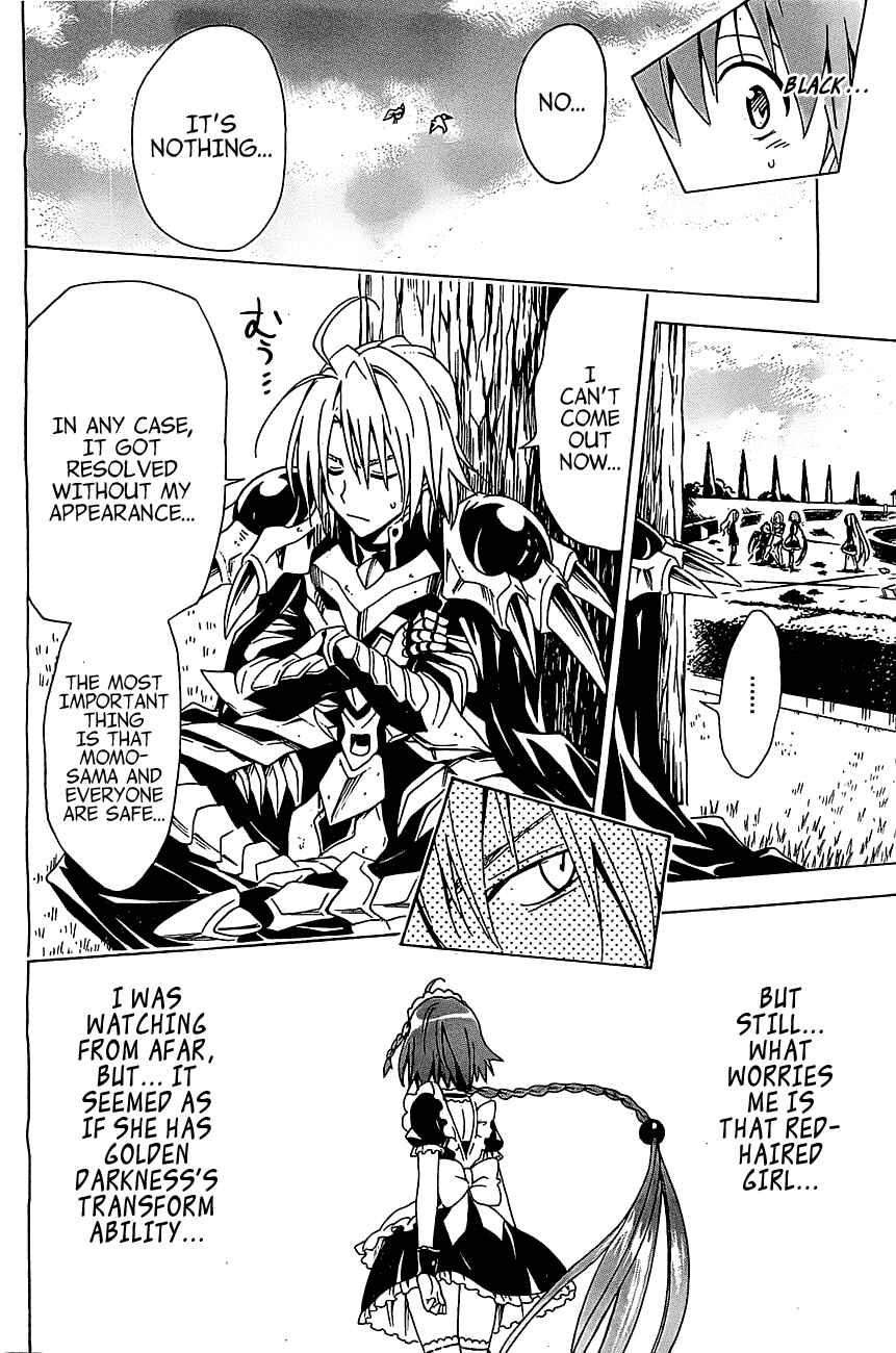 Page 30 Chapter 33 To Love Ru Darkness