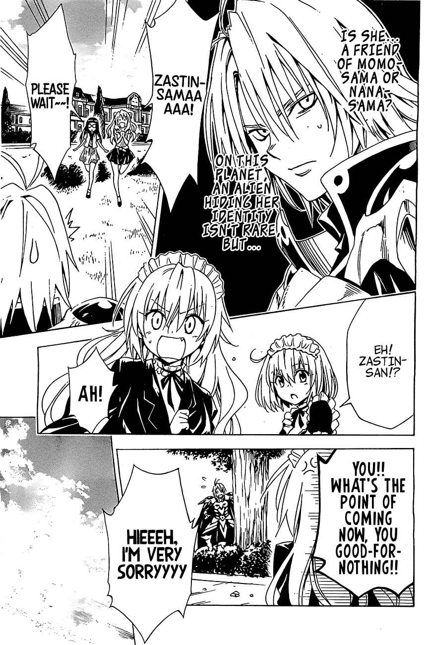 Page 31 Chapter 33 To Love Ru Darkness