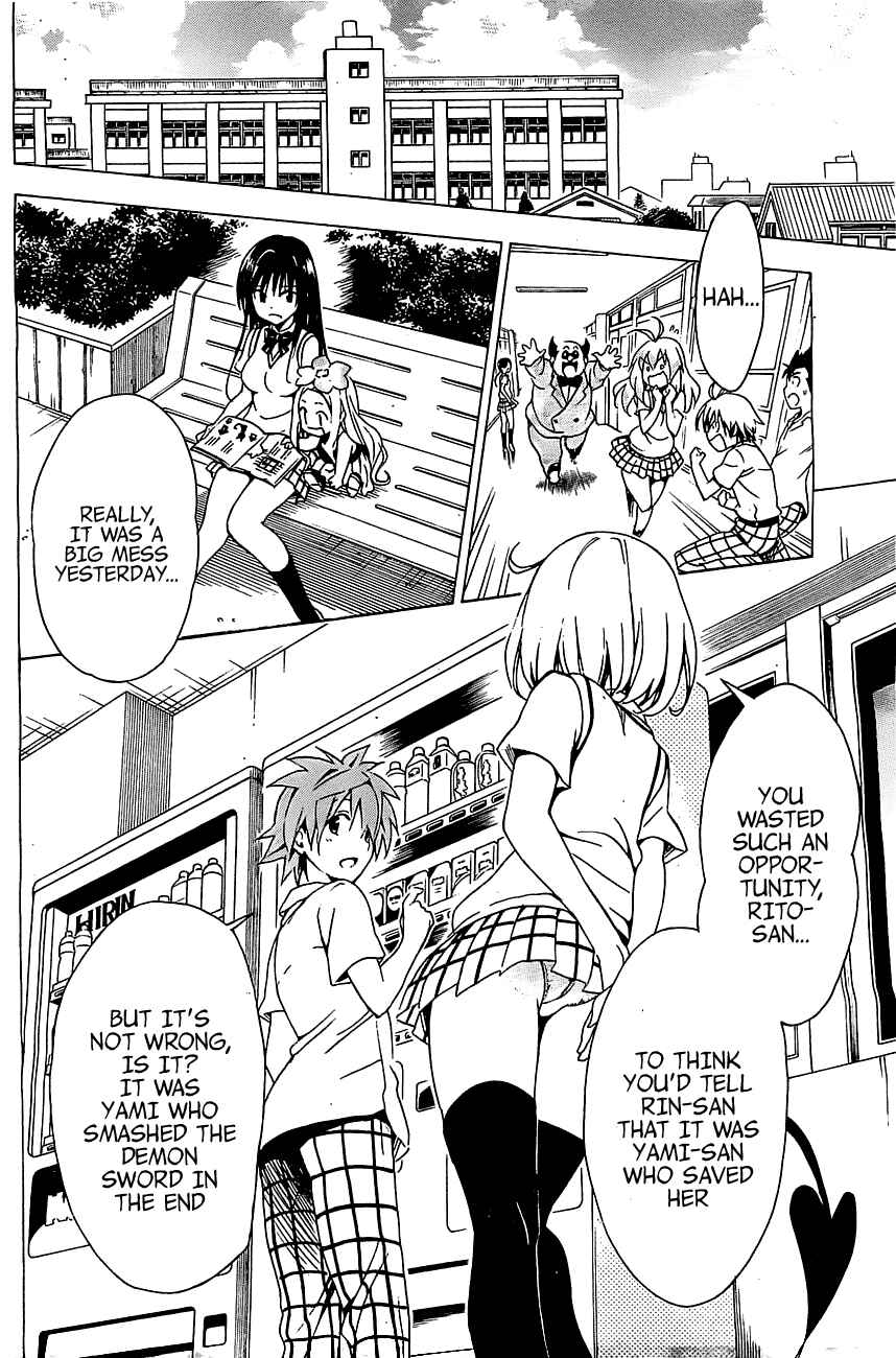 Page 32 Chapter 33 To Love Ru Darkness