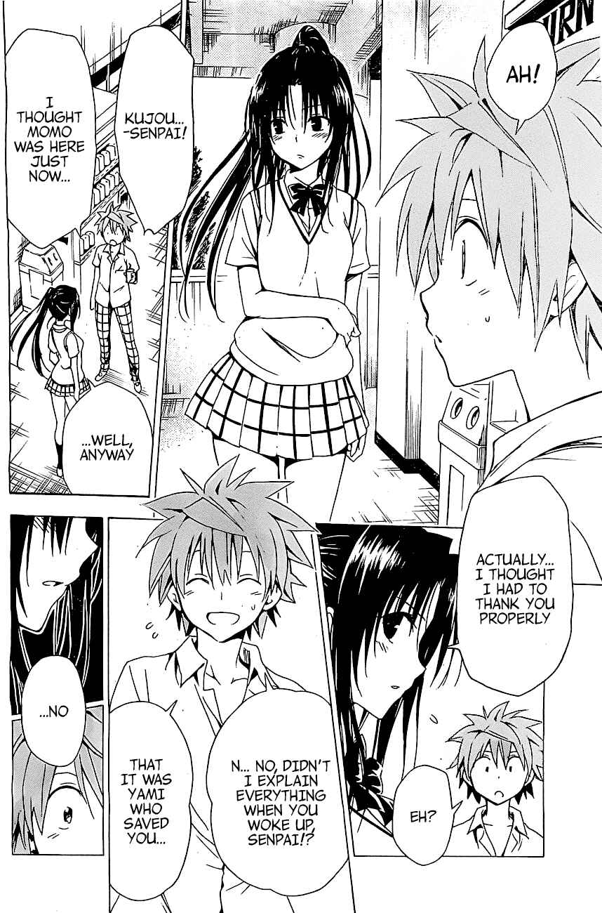 Page 34 Chapter 33 To Love Ru Darkness