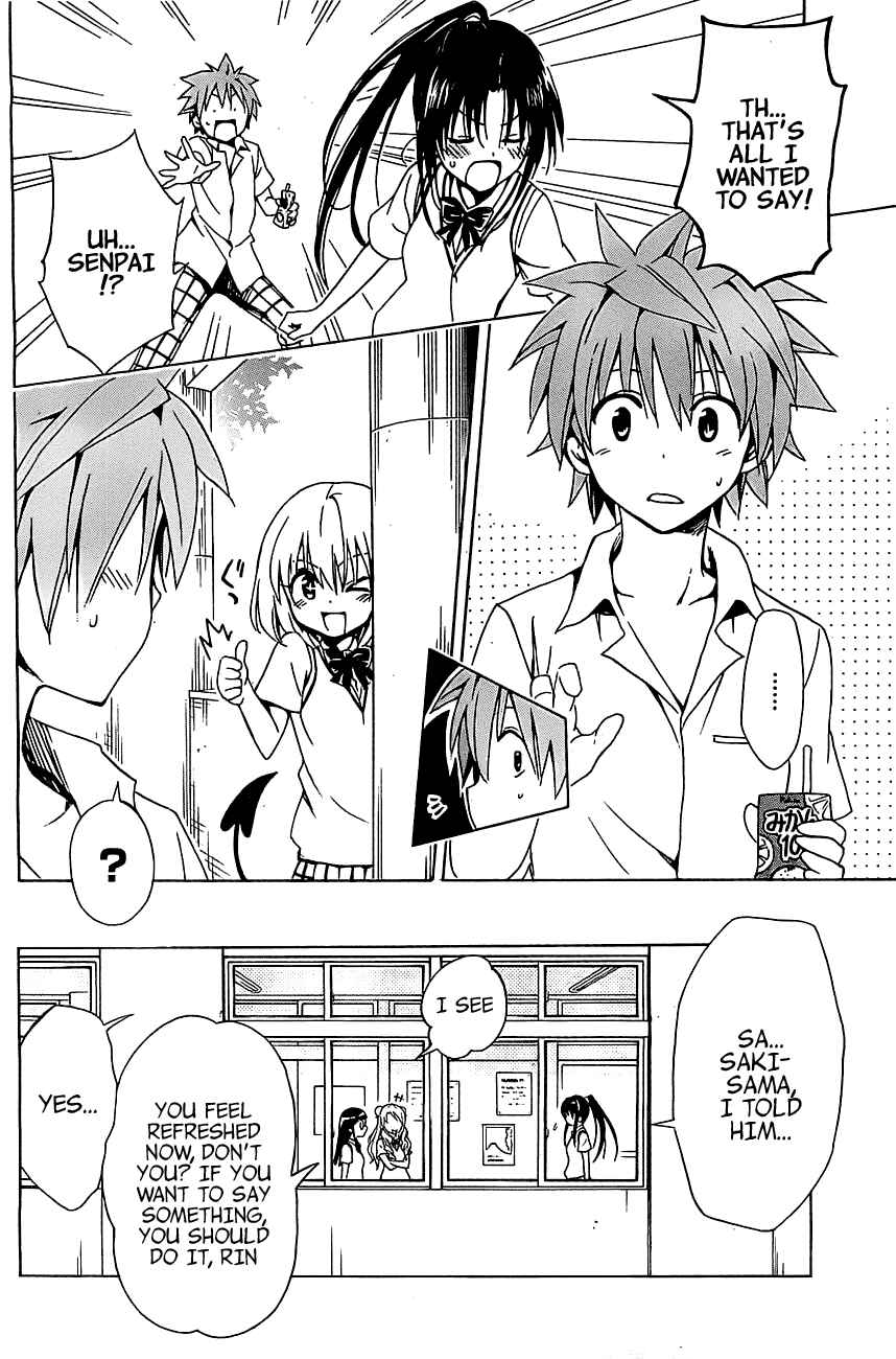 Page 36 Chapter 33 To Love Ru Darkness