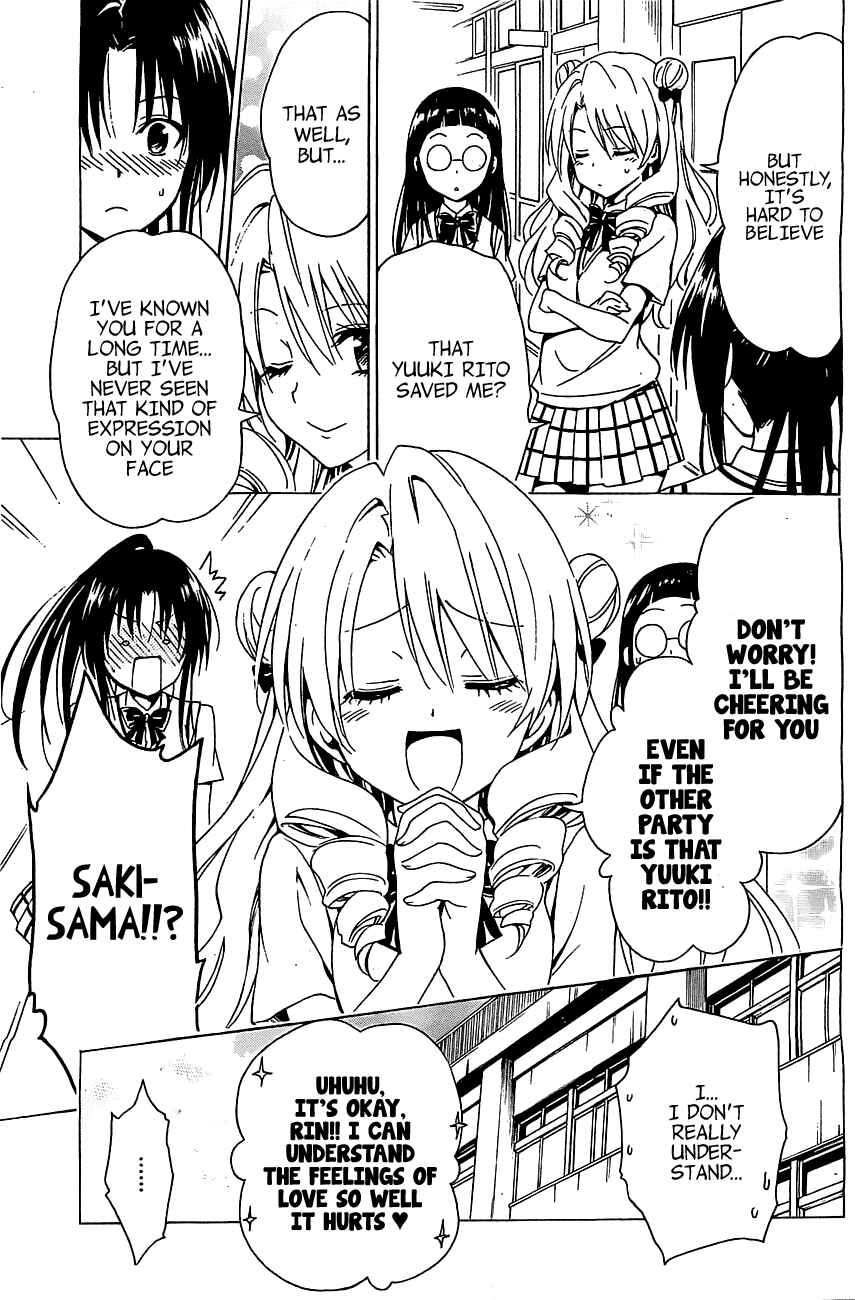 Page 37 Chapter 33 To Love Ru Darkness