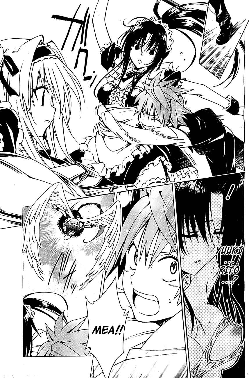 Page 5 Chapter 33 To Love Ru Darkness
