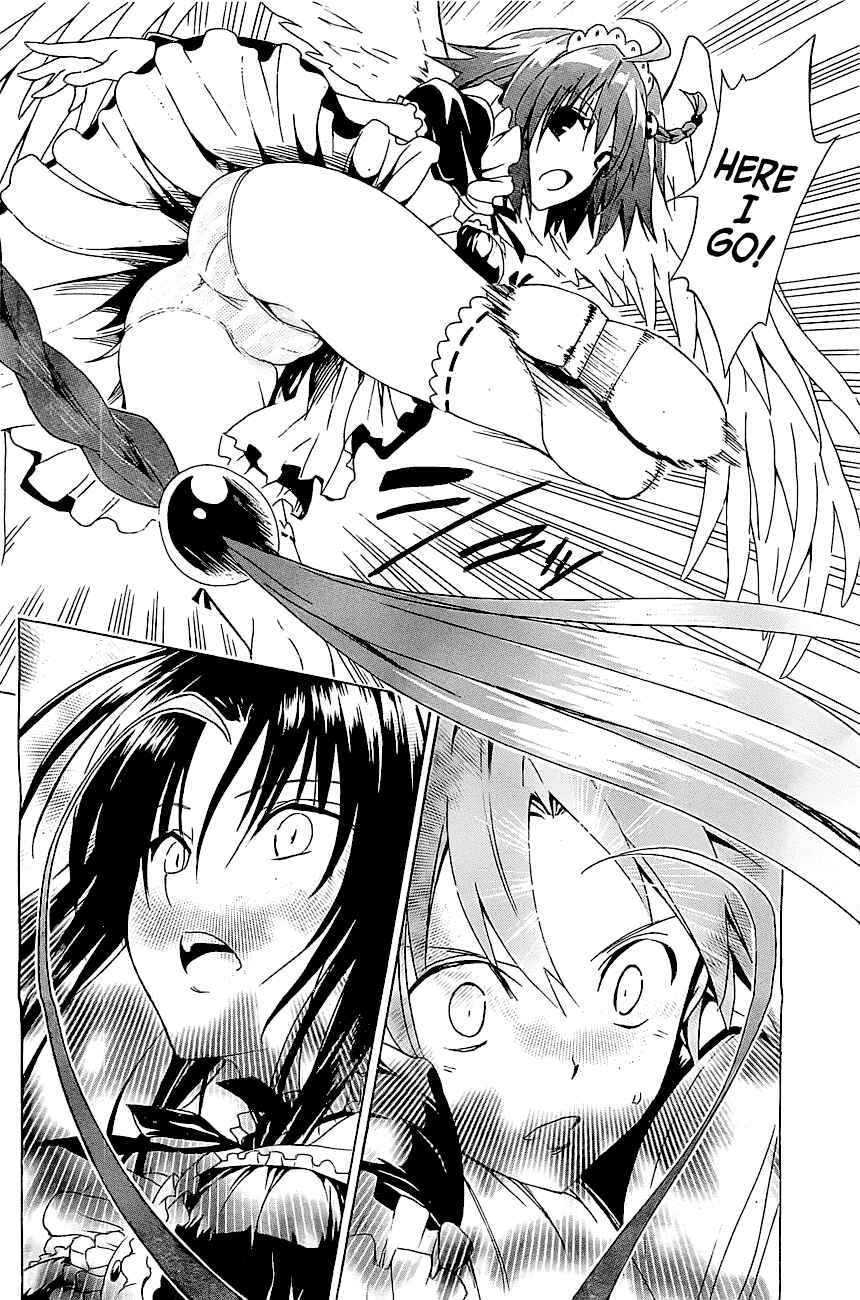 Page 6 Chapter 33 To Love Ru Darkness