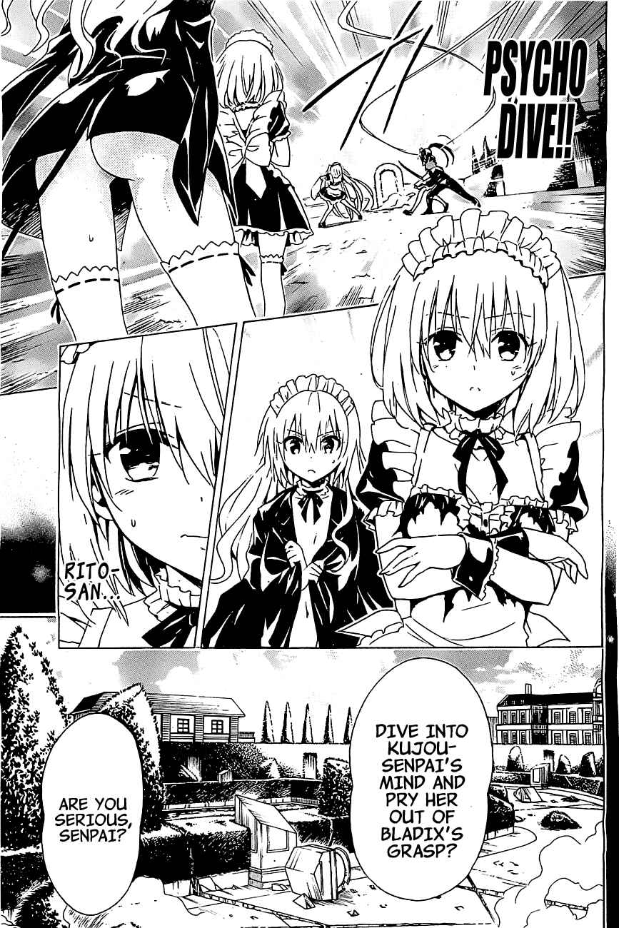 Page 7 Chapter 33 To Love Ru Darkness