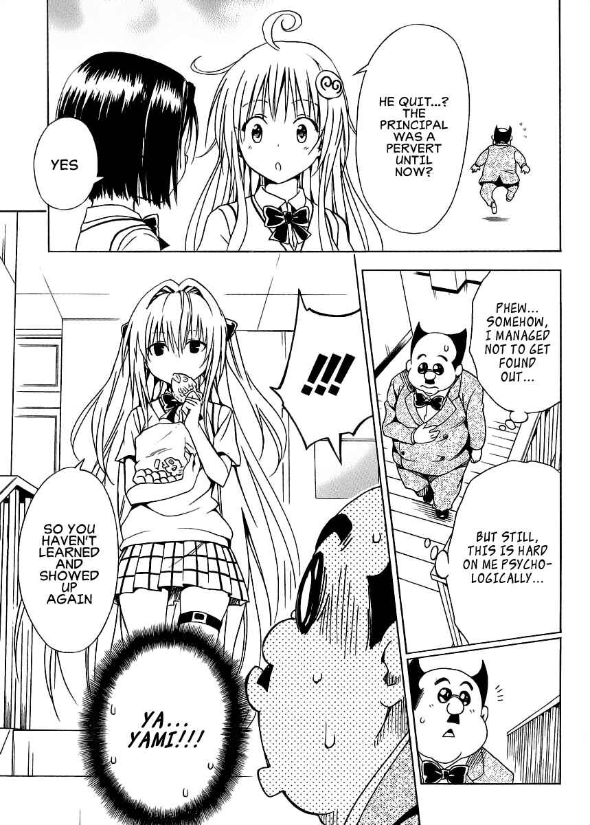 Page 13 Chapter 57 To Love Ru Darkness