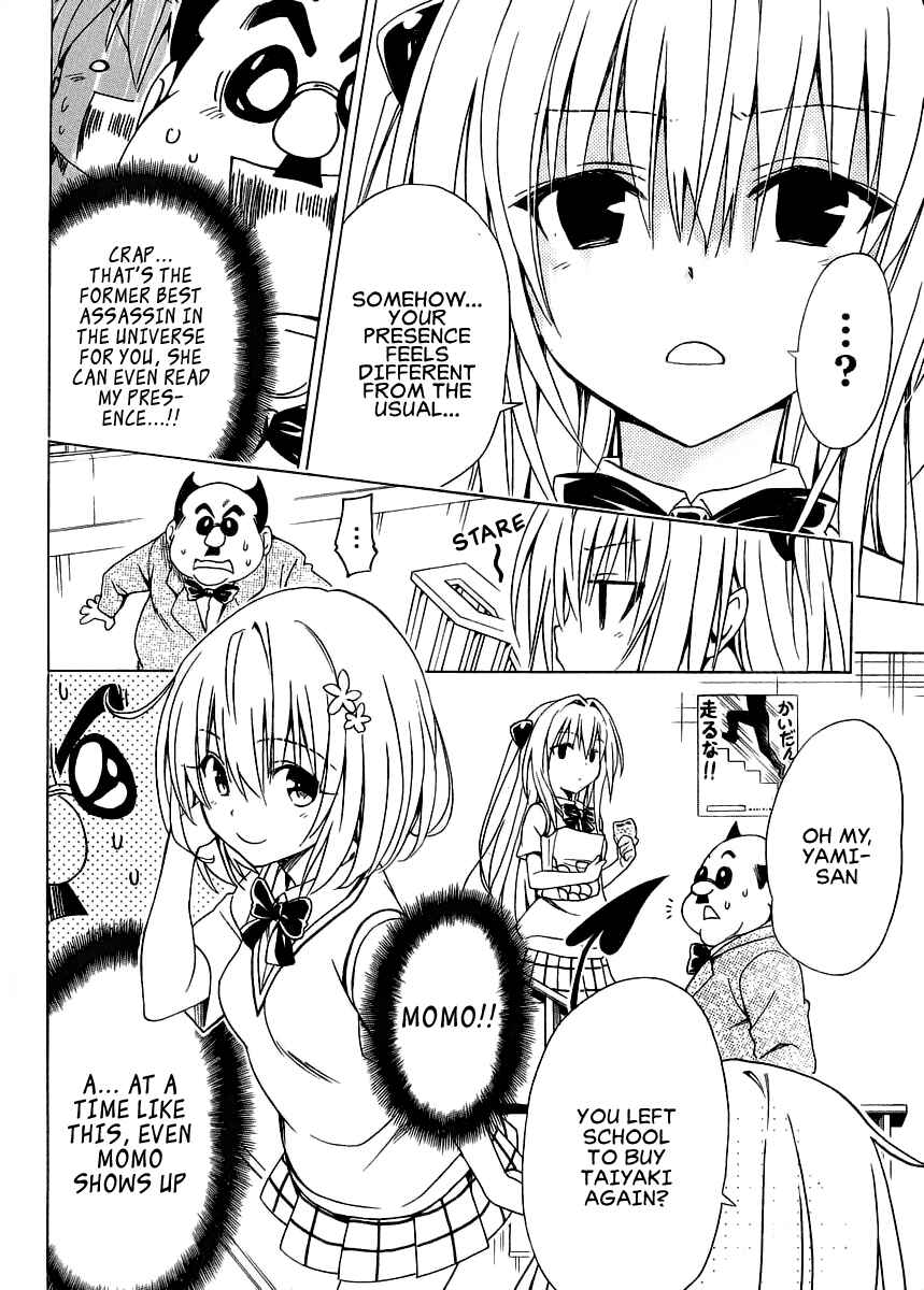Page 14 Chapter 57 To Love Ru Darkness