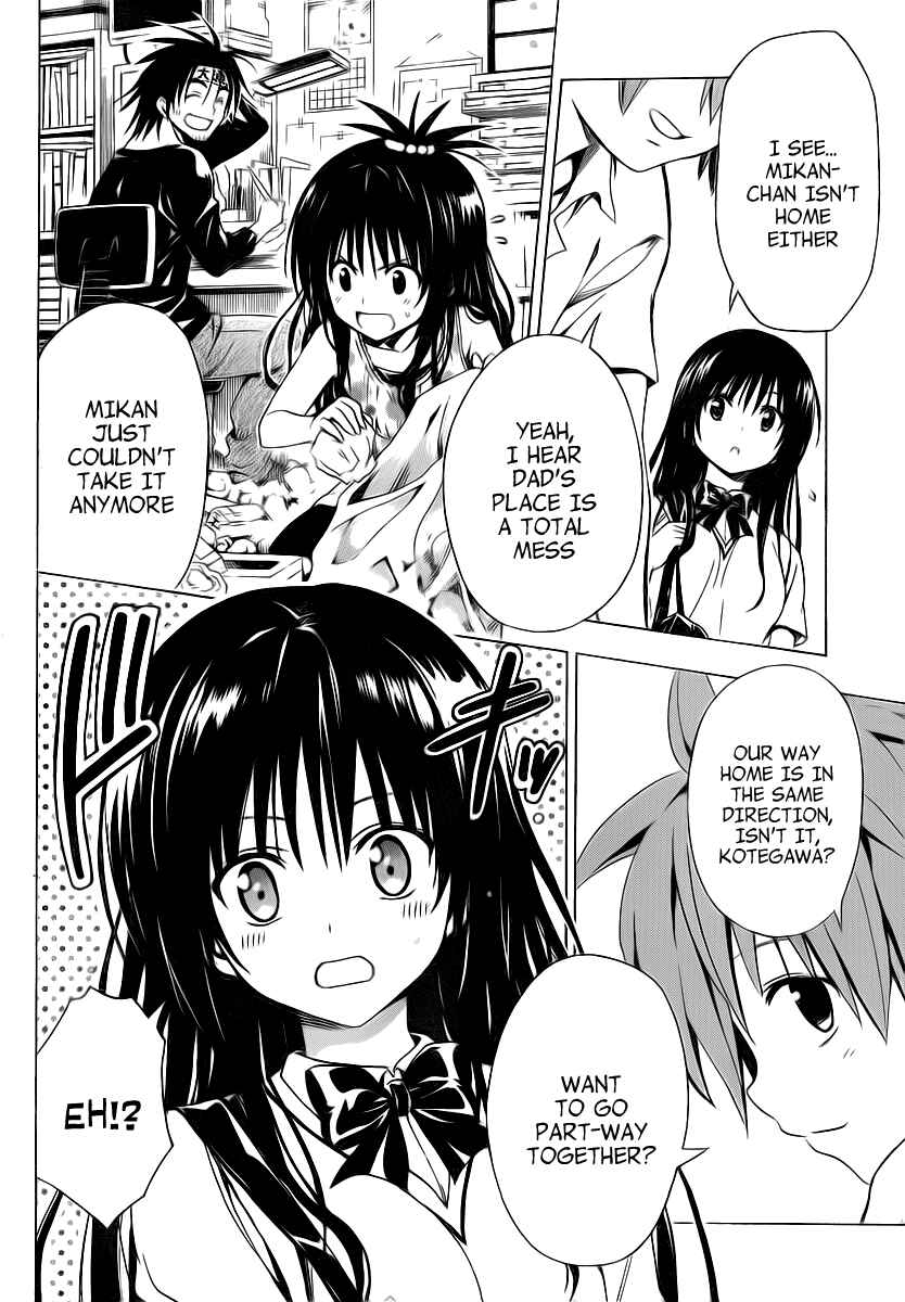Page 12 Chapter 4 To Love Ru Darkness