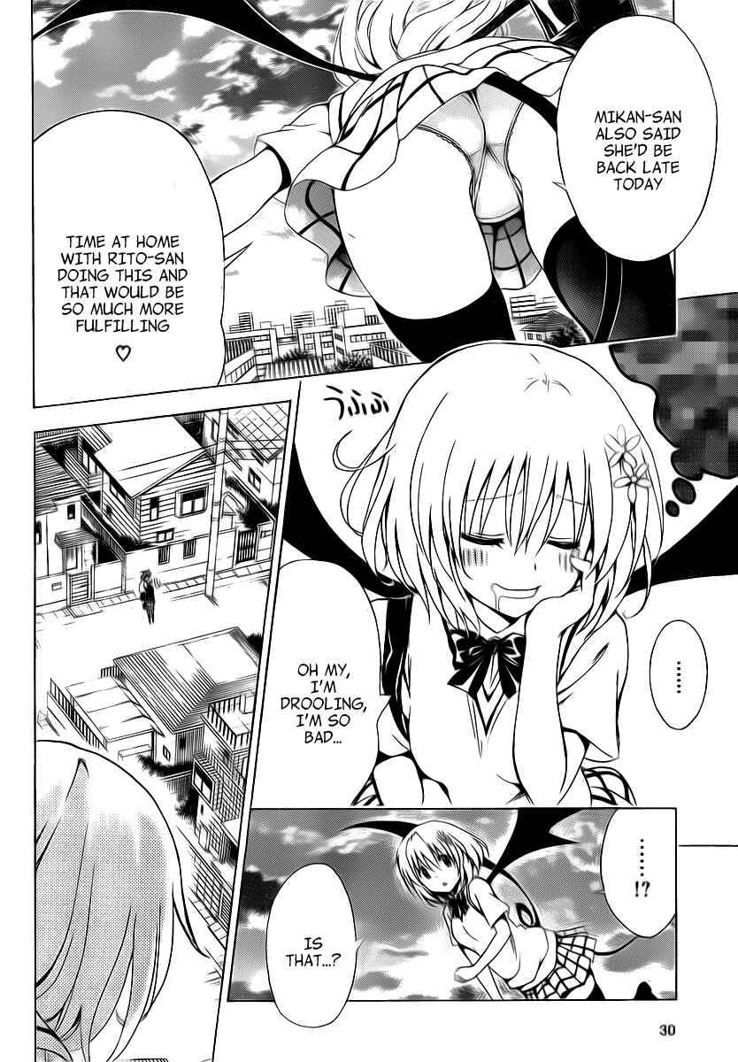 Page 14 Chapter 4 To Love Ru Darkness