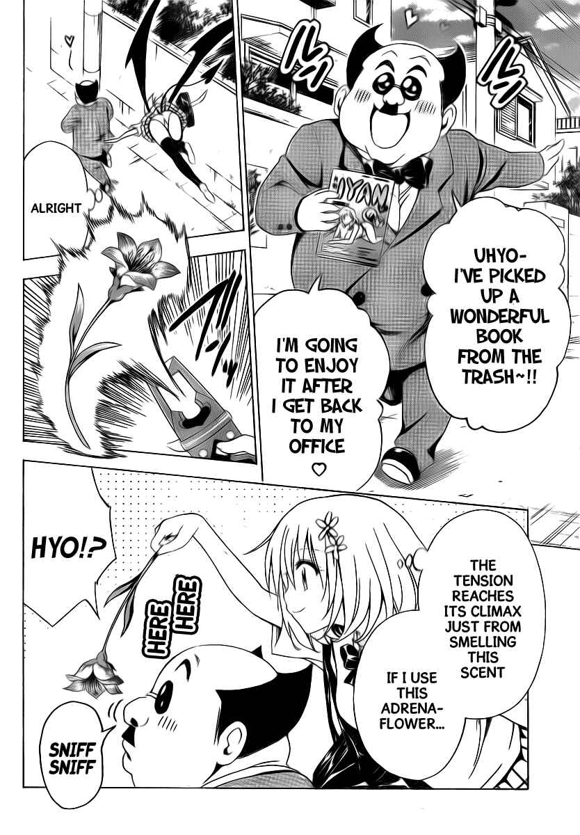 Page 16 Chapter 4 To Love Ru Darkness