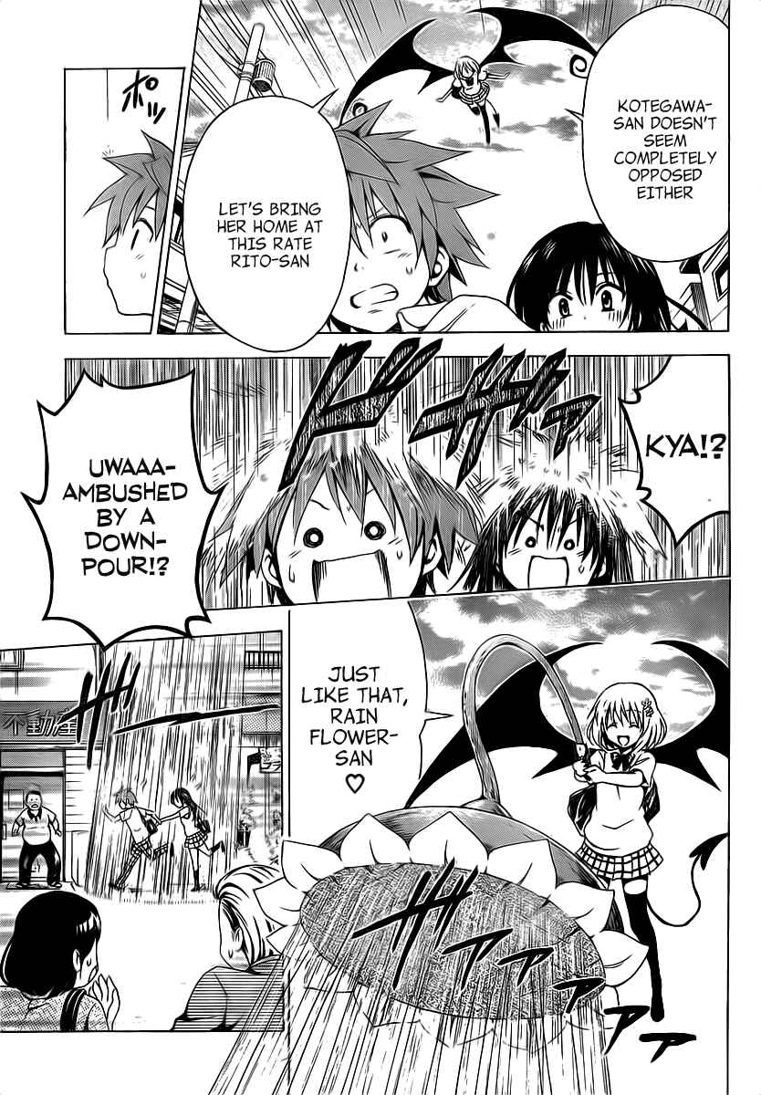 Page 21 Chapter 4 To Love Ru Darkness