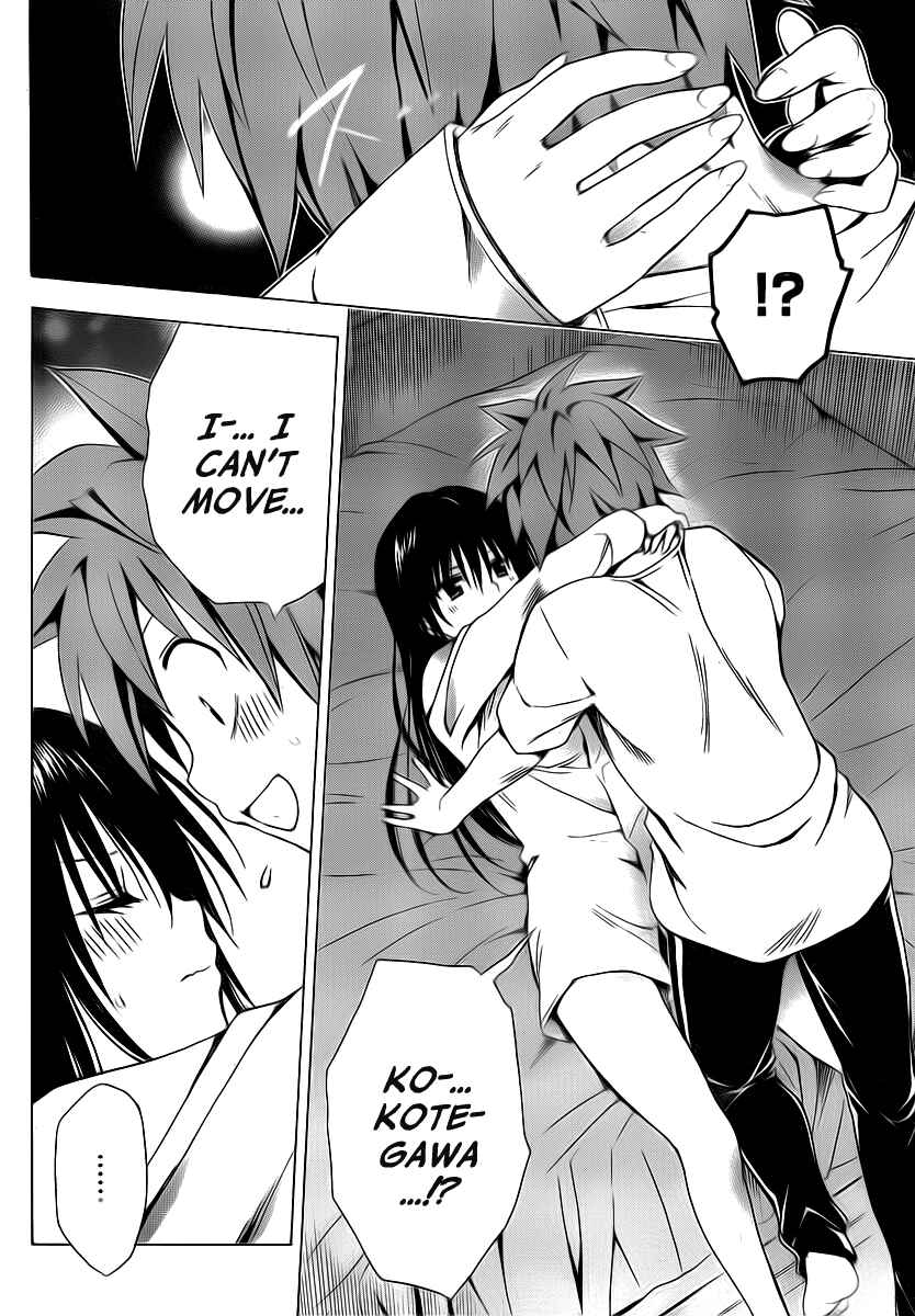 Page 34 Chapter 4 To Love Ru Darkness