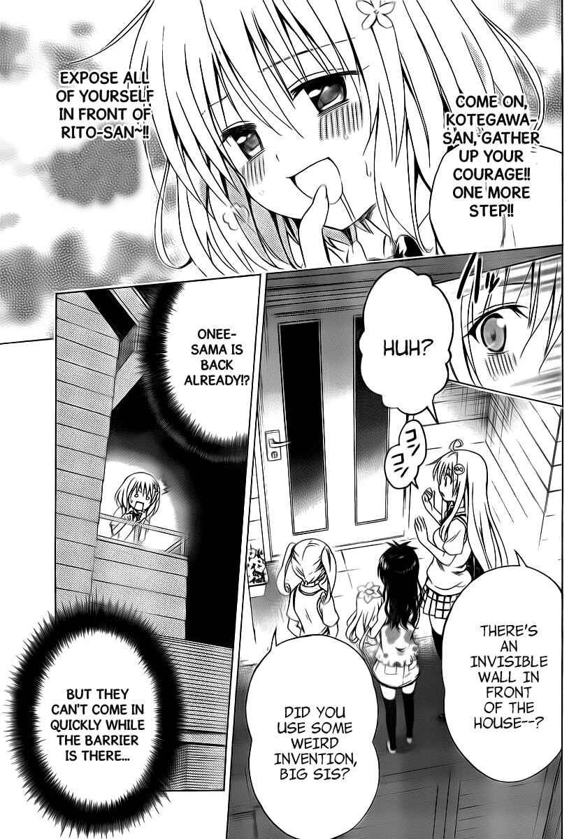 Page 39 Chapter 4 To Love Ru Darkness
