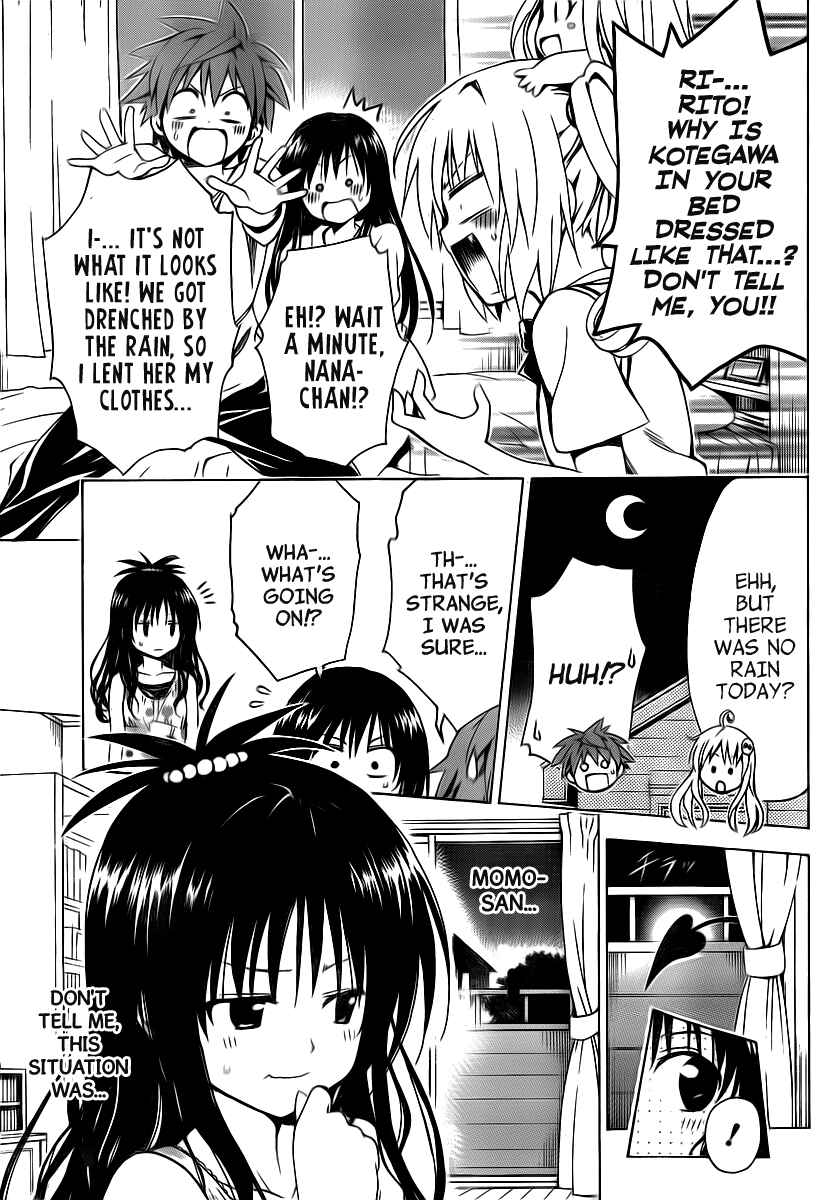 Page 45 Chapter 4 To Love Ru Darkness