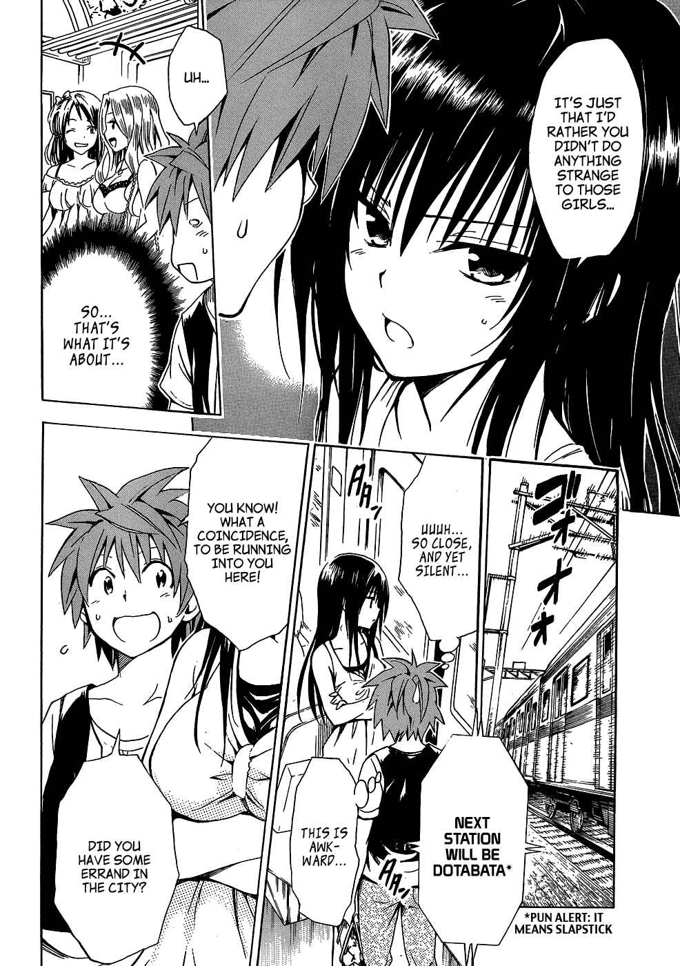 Page 10 Chapter 44.5 To Love Ru Darkness