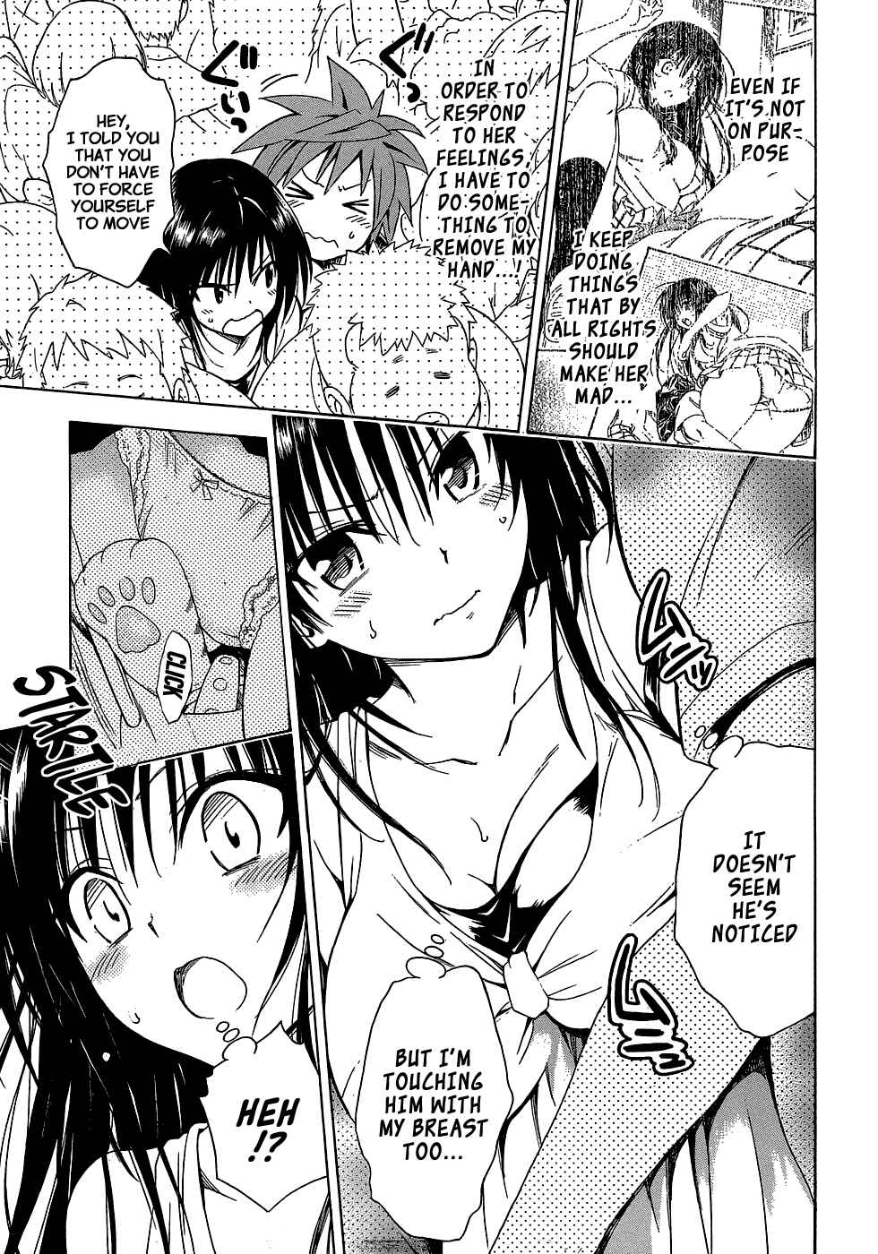 Page 17 Chapter 44.5 To Love Ru Darkness