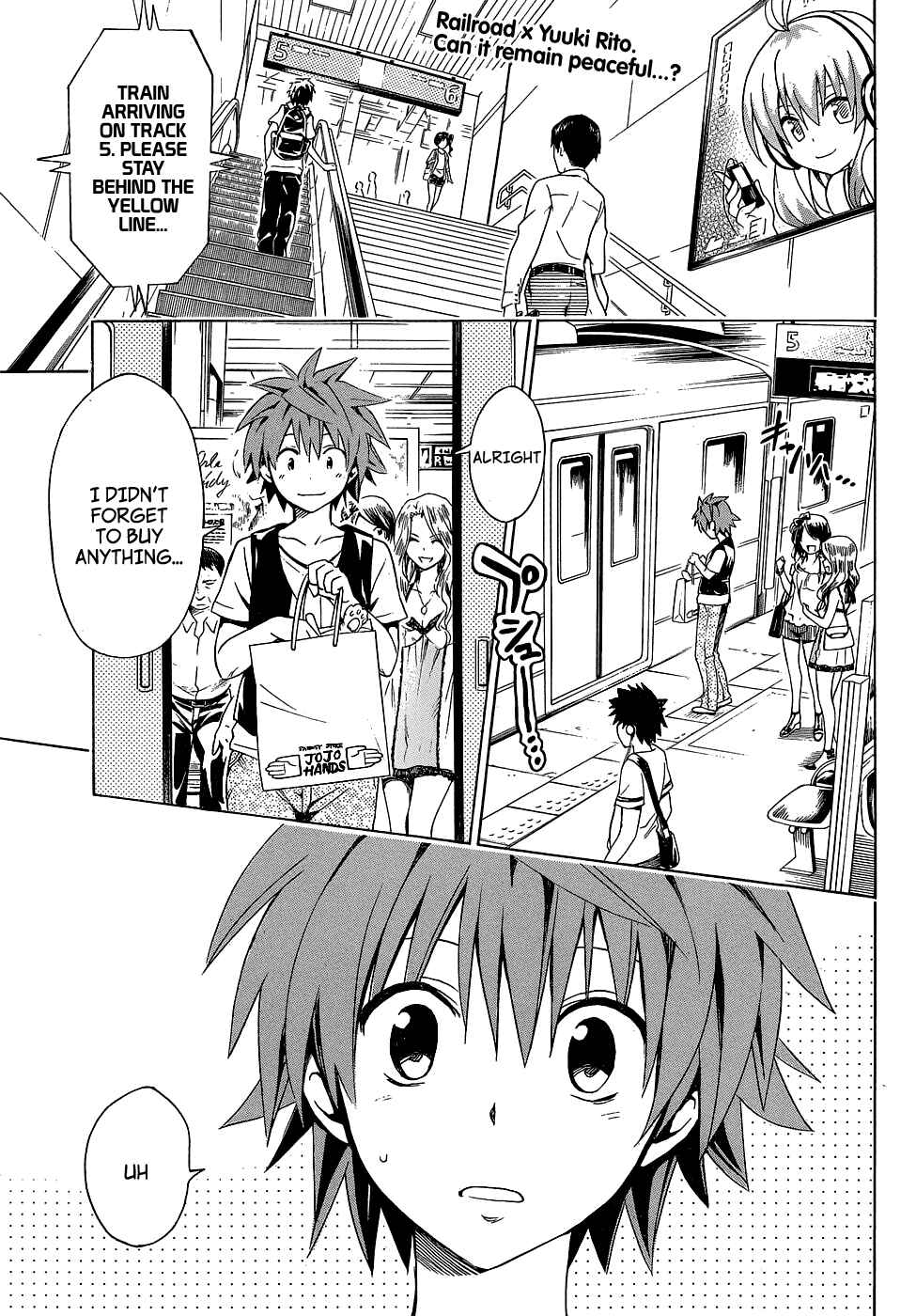Page 5 Chapter 44.5 To Love Ru Darkness