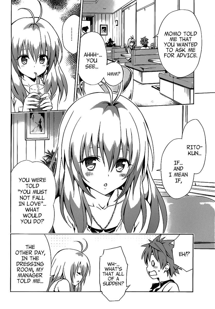 Page 10 Chapter 9 To Love Ru Darkness