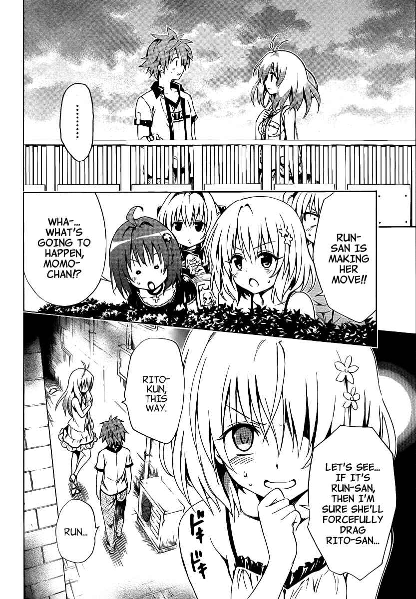 Page 24 Chapter 9 To Love Ru Darkness