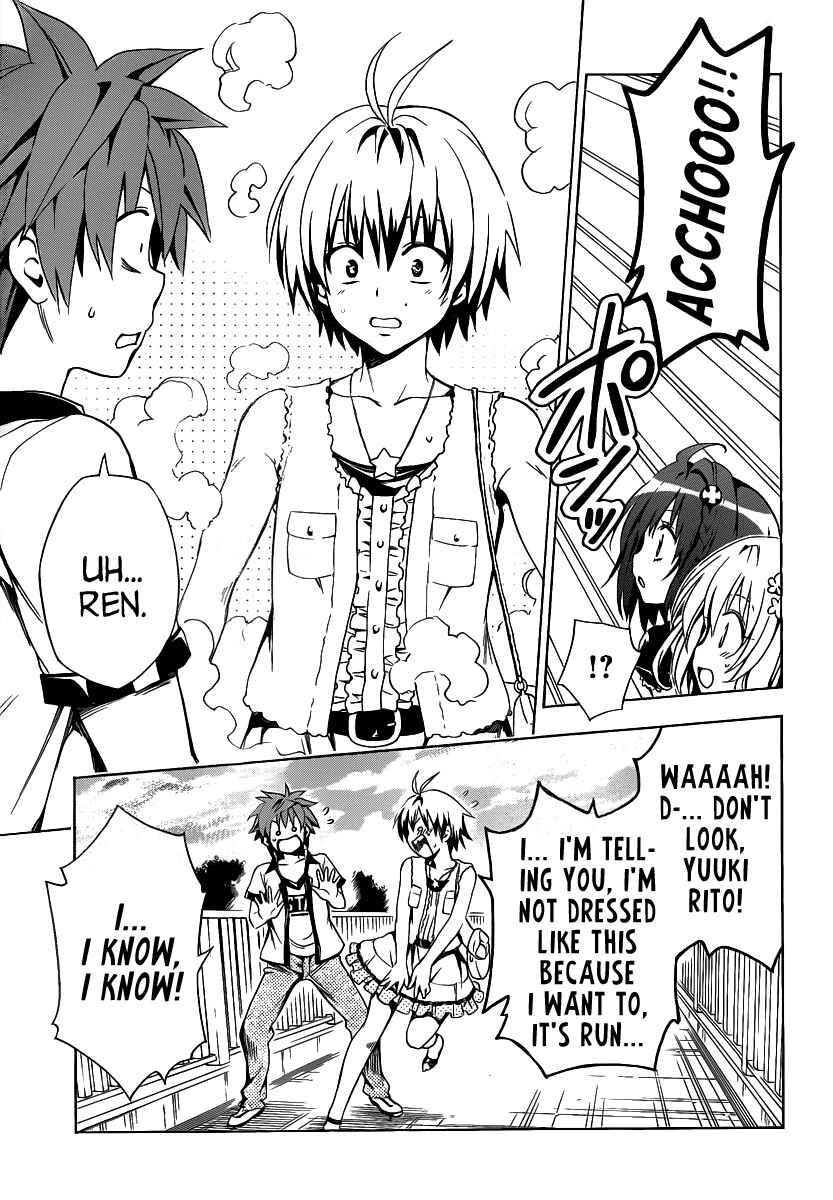 Page 27 Chapter 9 To Love Ru Darkness