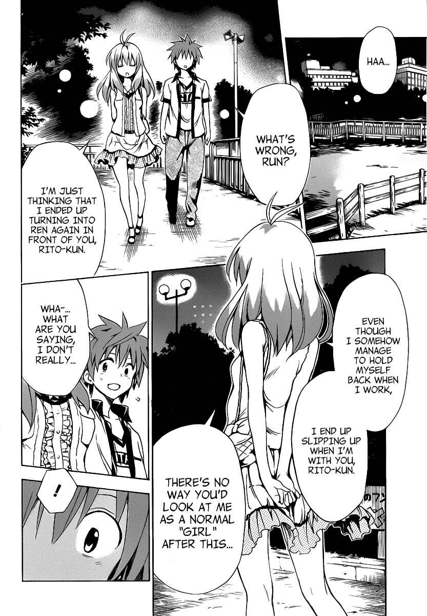 Page 30 Chapter 9 To Love Ru Darkness