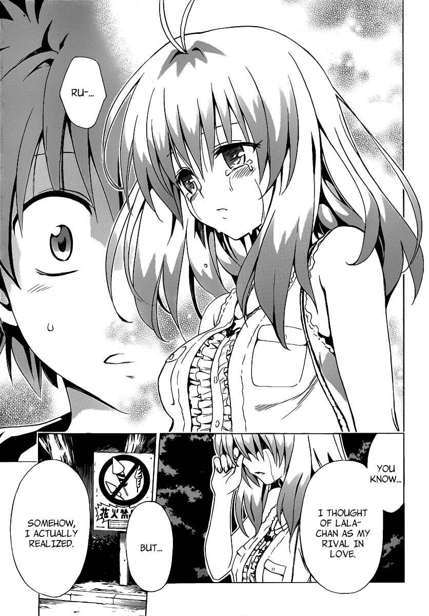 Page 31 Chapter 9 To Love Ru Darkness
