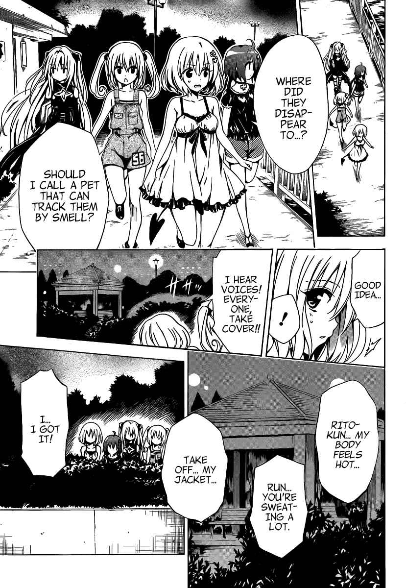 Page 35 Chapter 9 To Love Ru Darkness
