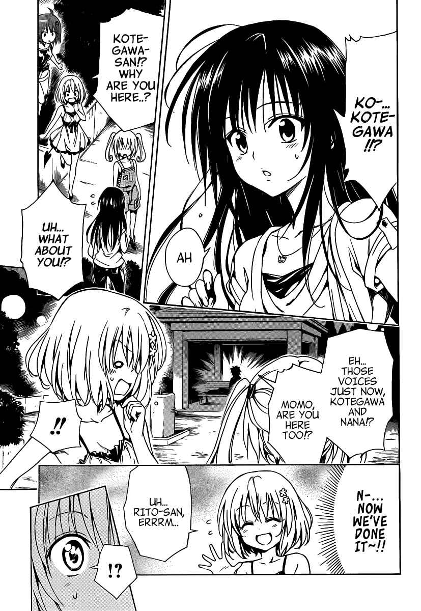 Page 39 Chapter 9 To Love Ru Darkness
