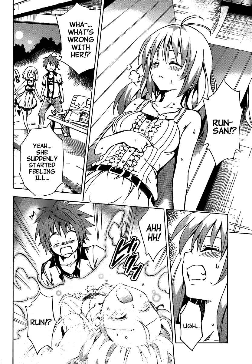 Page 40 Chapter 9 To Love Ru Darkness