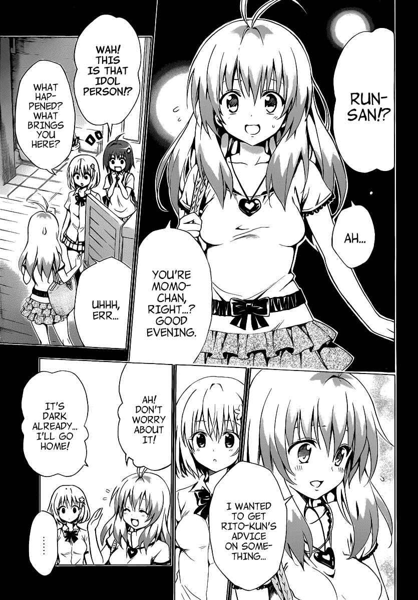 Page 5 Chapter 9 To Love Ru Darkness
