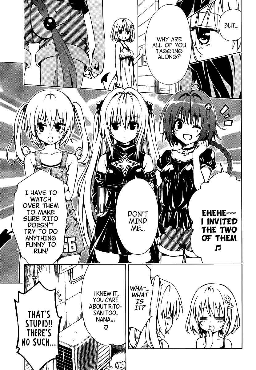 Page 7 Chapter 9 To Love Ru Darkness