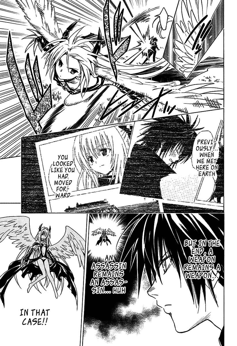 Page 13 Chapter 72 To Love Ru Darkness