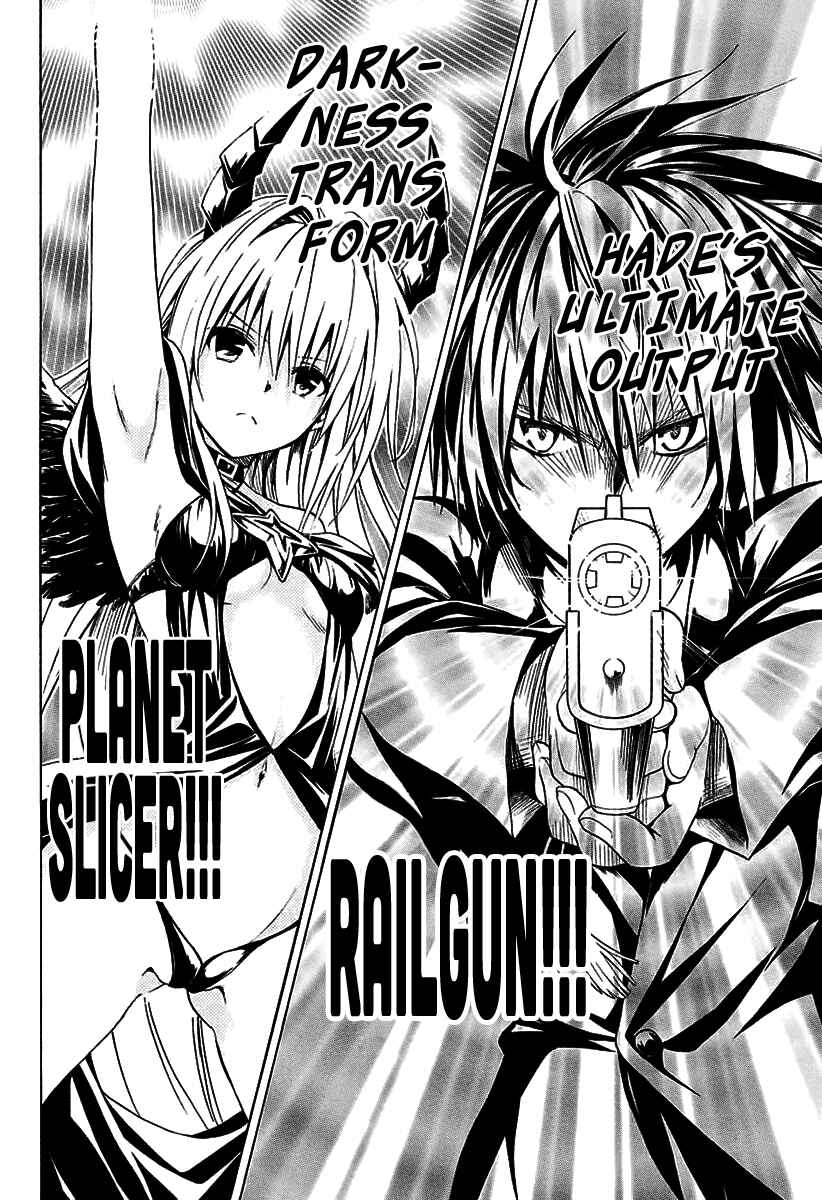 Page 14 Chapter 72 To Love Ru Darkness