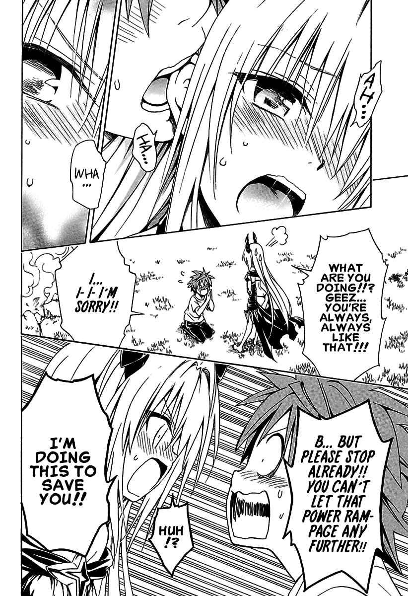 Page 22 Chapter 72 To Love Ru Darkness