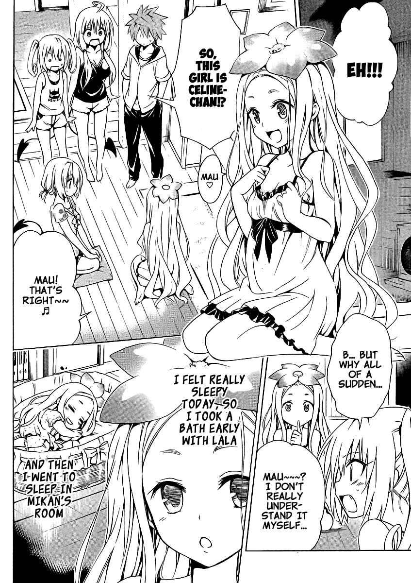 Page 11 Chapter 36.5 To Love Ru Darkness