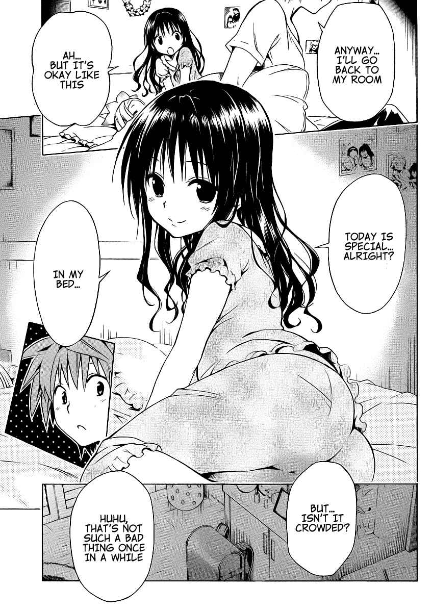 Page 18 Chapter 36.5 To Love Ru Darkness