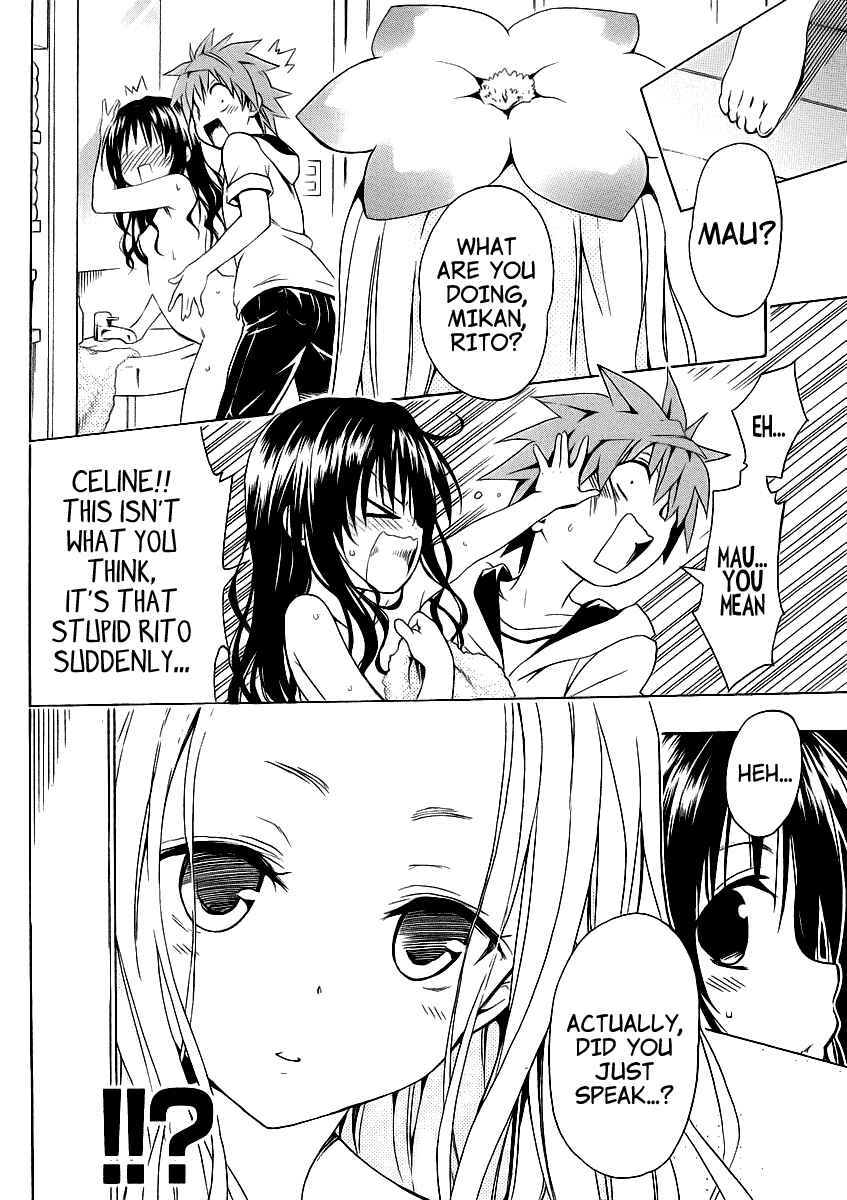 Page 9 Chapter 36.5 To Love Ru Darkness
