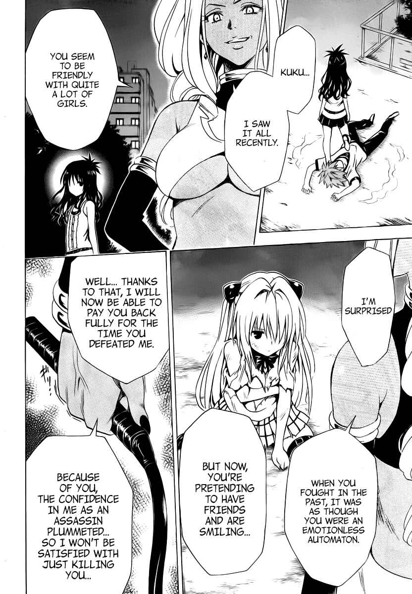 Page 14 Chapter 6 To Love Ru Darkness